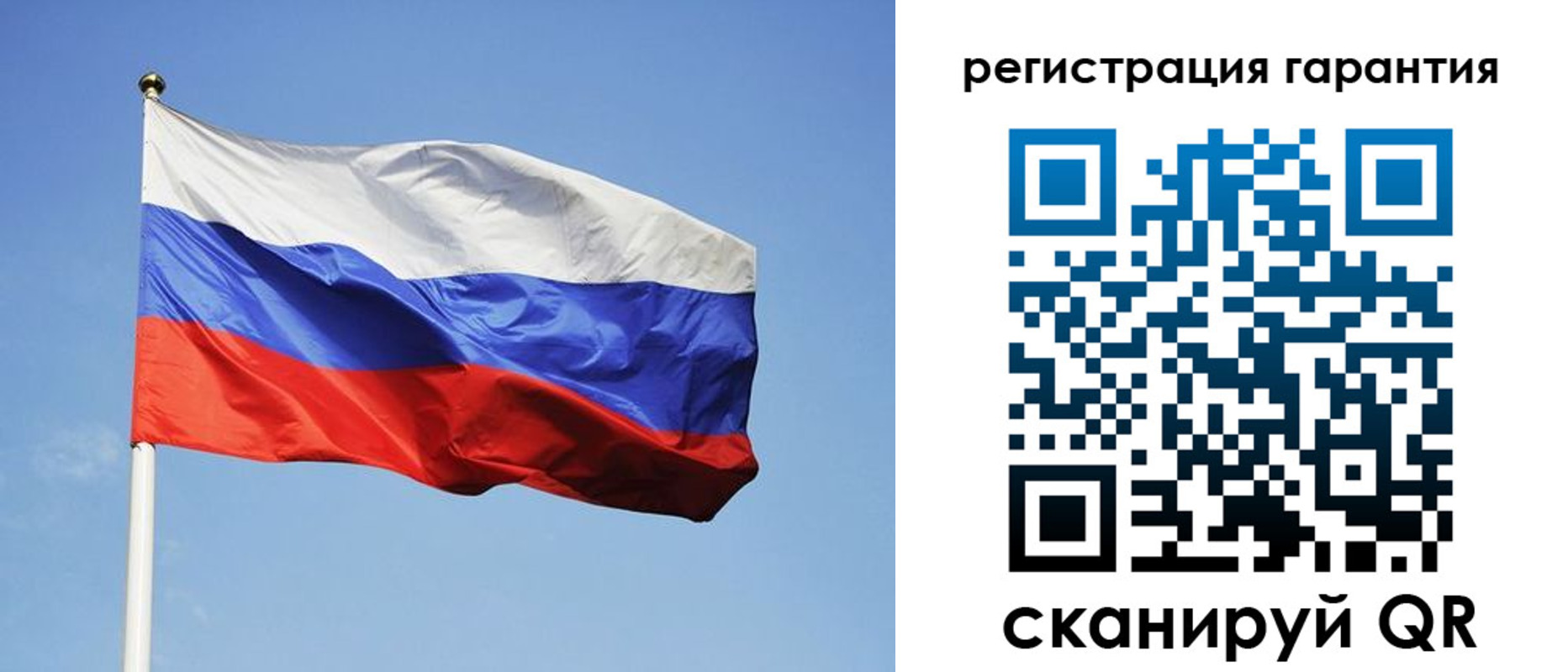 временная регистрация госуслуги в Мурино